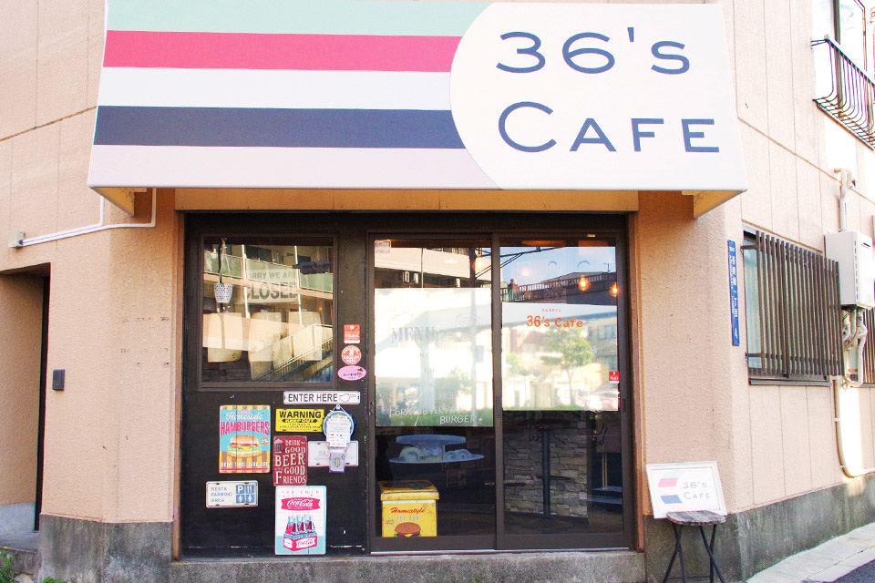 36’s CAFE (Sam’s CAFE)