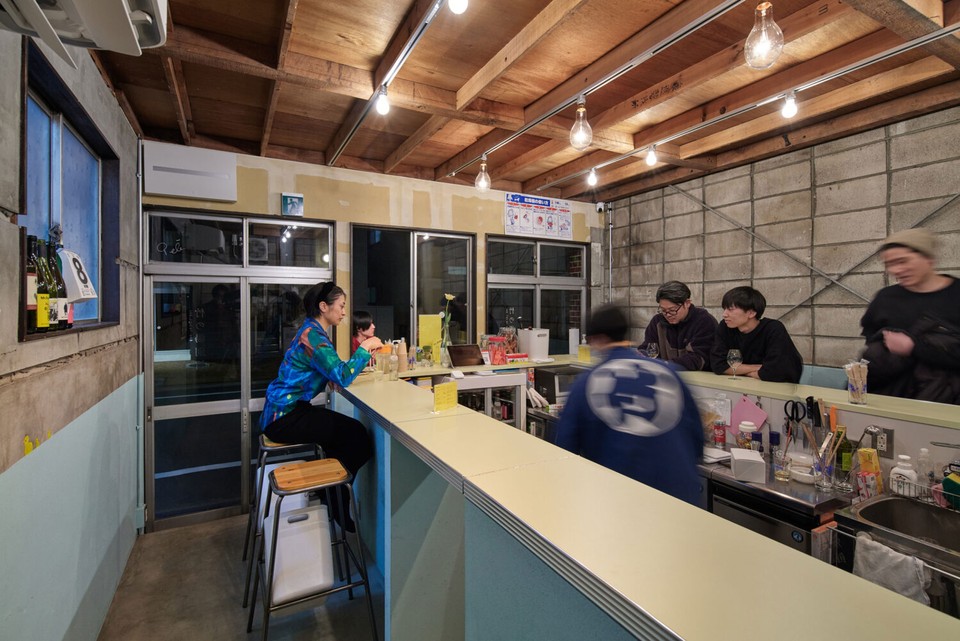 The Local Pub Takenoyu Bekkan